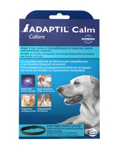 Adaptil Collare Antistress Cani Taglia L 70 Cm