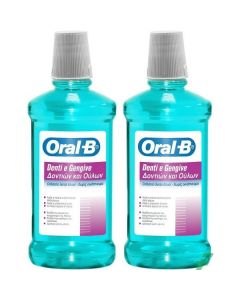 Oral B Bipacco Collutorio Denti e Gengive Confezione 2 X 500 Ml